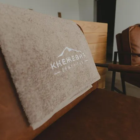 Zemunice Knezevic Pribjeći